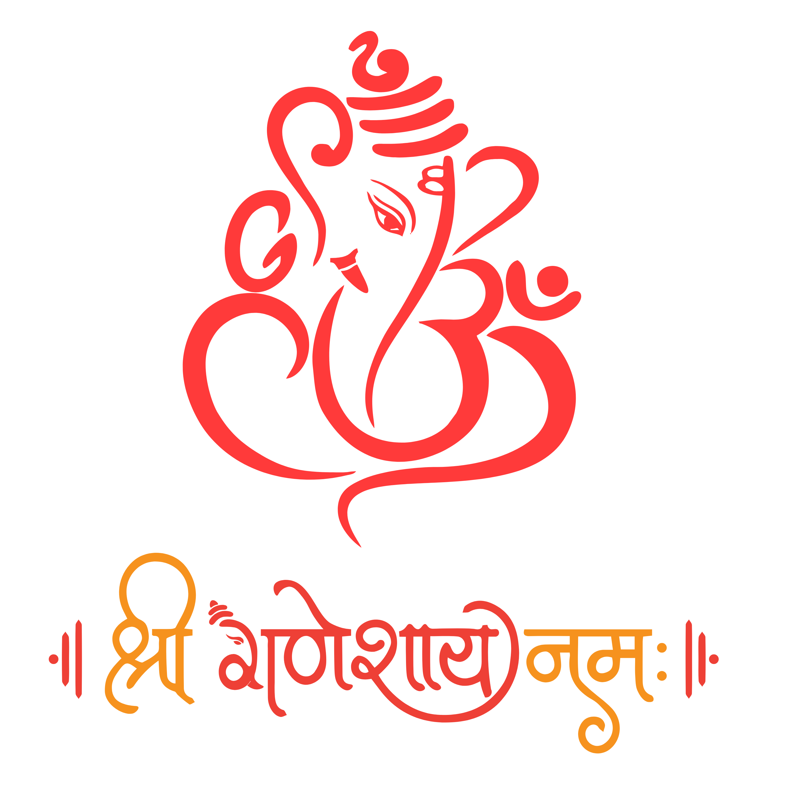Lord Ganesh